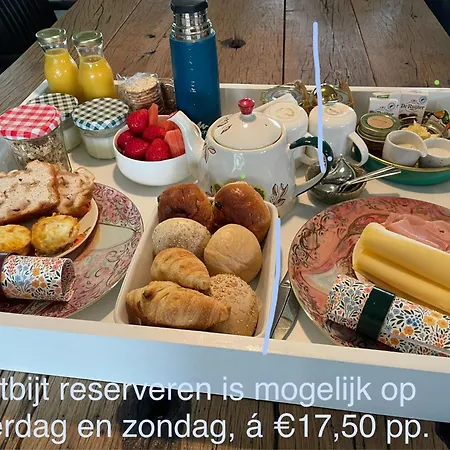 شقة Het Zwaluwnest